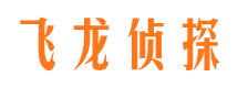 鹤岗市婚姻出轨调查